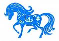 Символ 2014 года - сине-зеленая деревянная лошадь